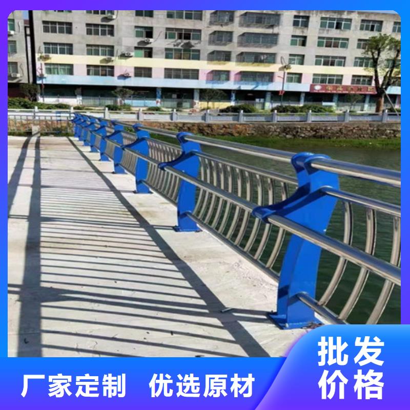 鋁合金護(hù)欄加工