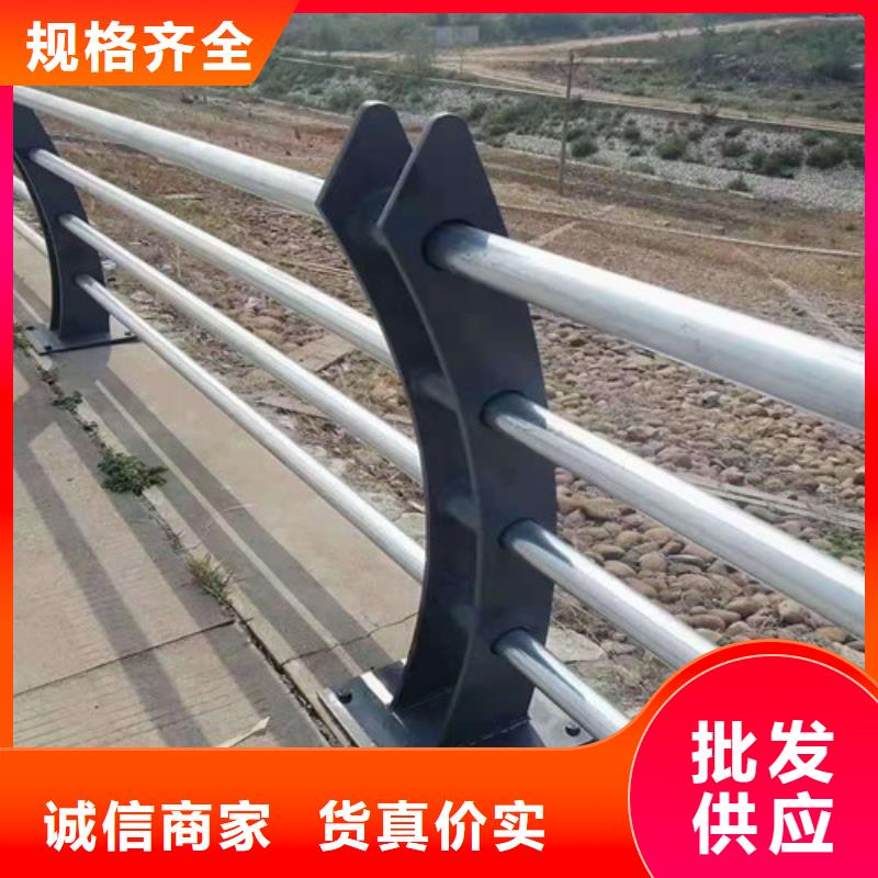 不銹鋼復合管河道護欄價格-生產(chǎn)廠家