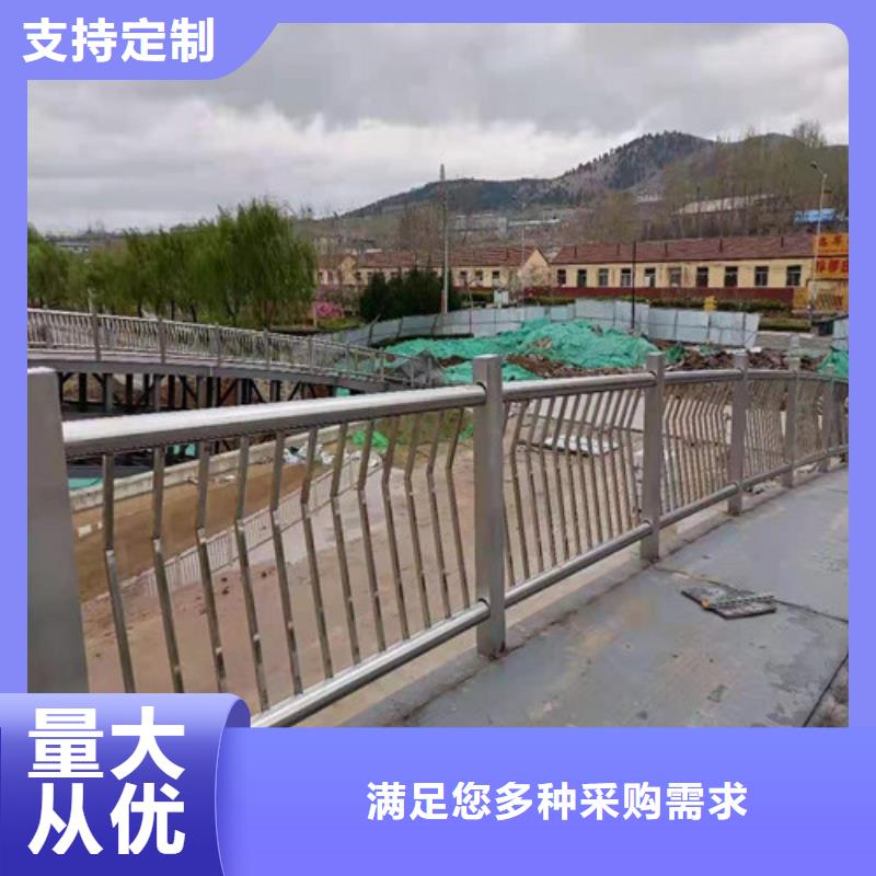 201不銹鋼碳素鋼復(fù)合管生產(chǎn)廠商