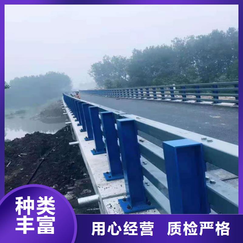 不绣钢道路护栏种类