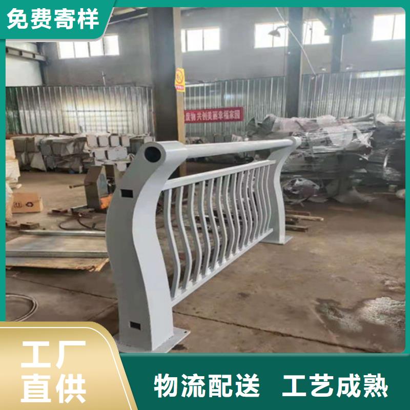 防撞不銹鋼復(fù)合管護(hù)欄優(yōu)質(zhì)供貨商