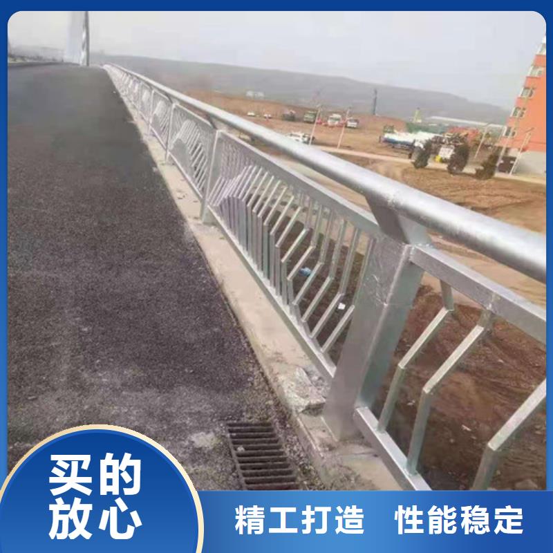 鋁合金護(hù)欄加工