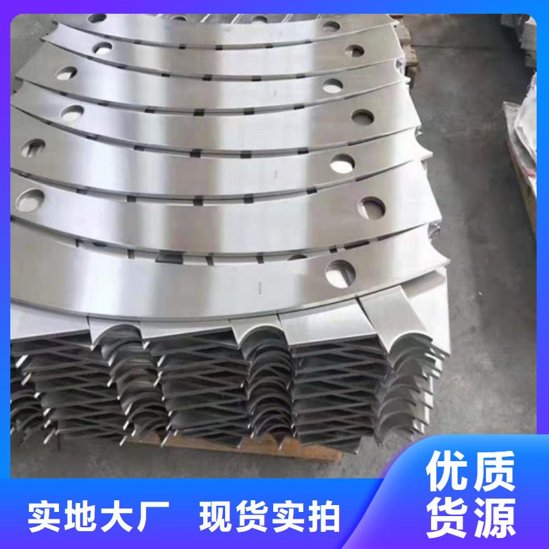 不銹鋼碳素鋼復合管-值得信任