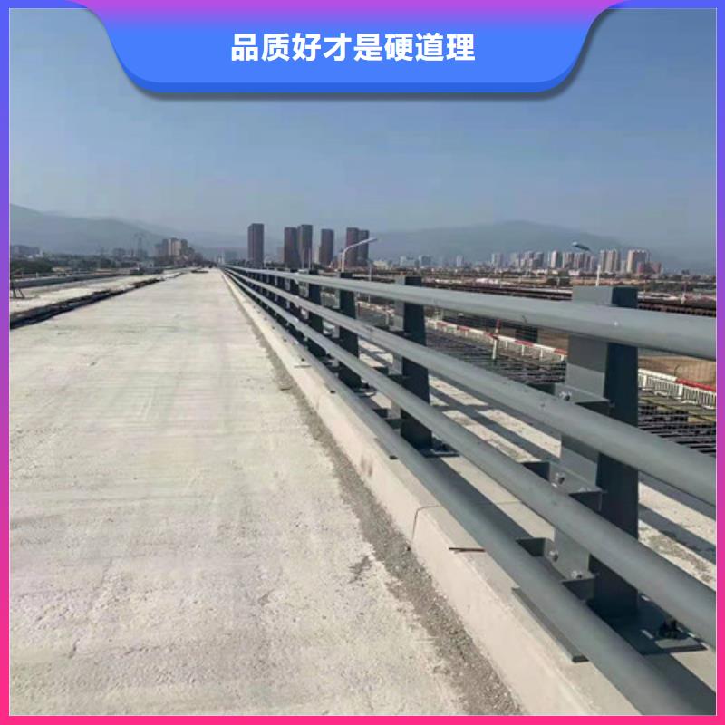 304不銹鋼復(fù)合管護(hù)欄獲取報(bào)價(jià)