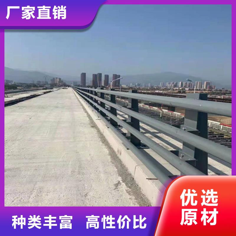 不銹鋼碳素鋼復(fù)合管全網(wǎng)價
