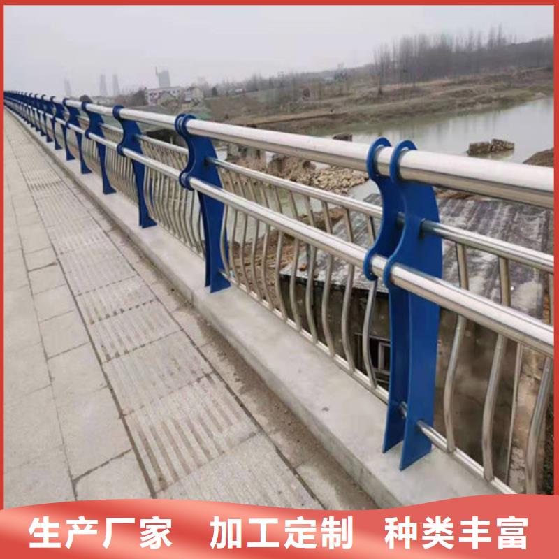 不銹鋼棧道護(hù)欄大量現(xiàn)貨