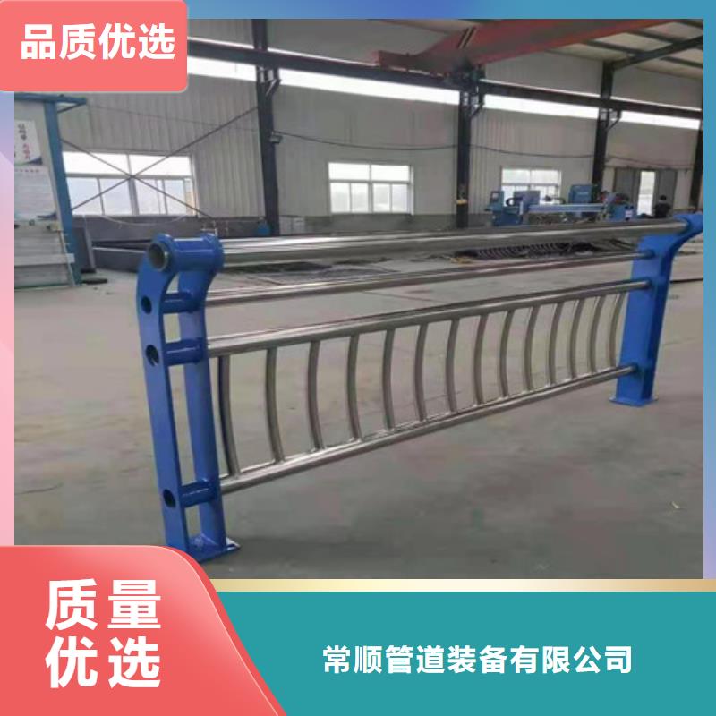 优选：不锈钢复合管河道护栏供应商