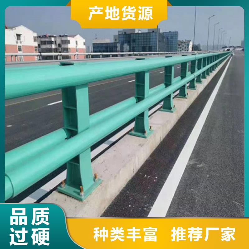 买不锈钢复合管道路护栏认准大厂家