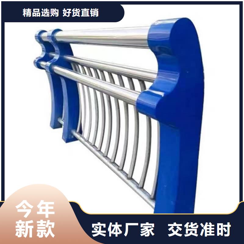 质量优的304不锈钢复合管栏杆厂家