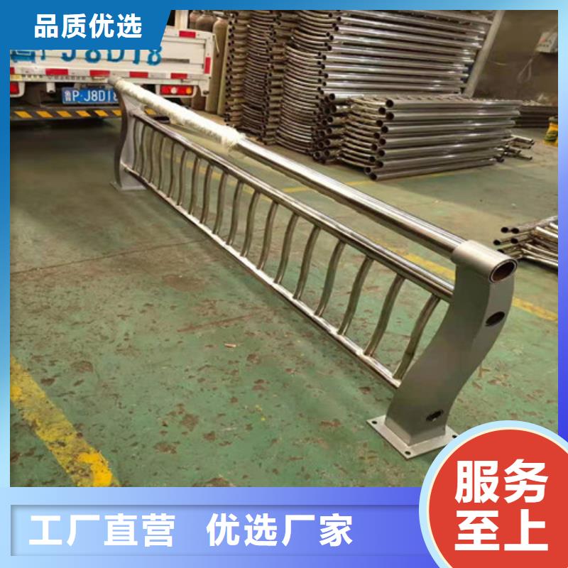 方管防撞栏杆-方管防撞栏杆量大从优