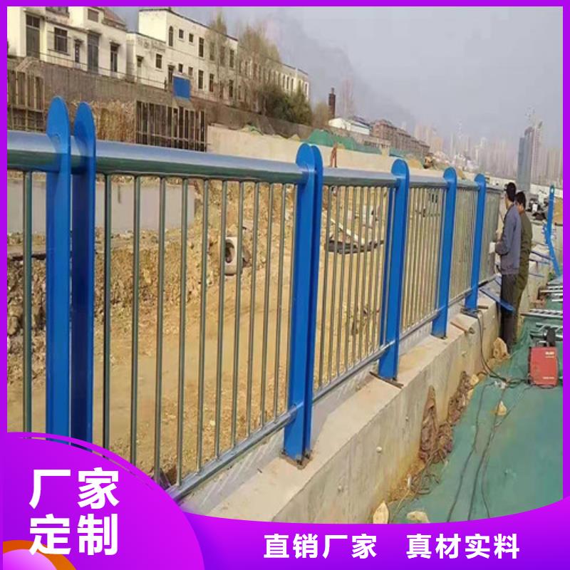不銹鋼復合管河道護欄價格-生產(chǎn)廠家
