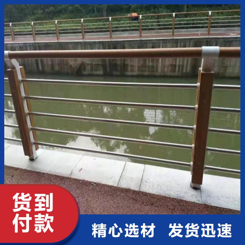 304不锈钢复合管桥梁护栏厂家价格公道