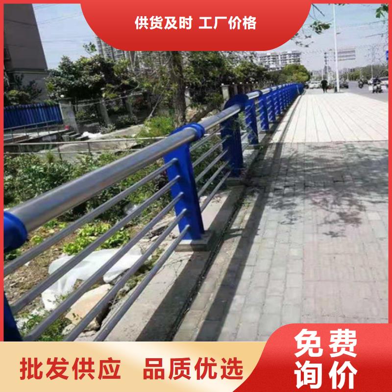 不锈钢复合管质量好发货快