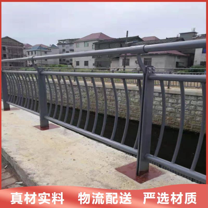 橋梁欄桿-橋梁欄桿廠家批發(fā)