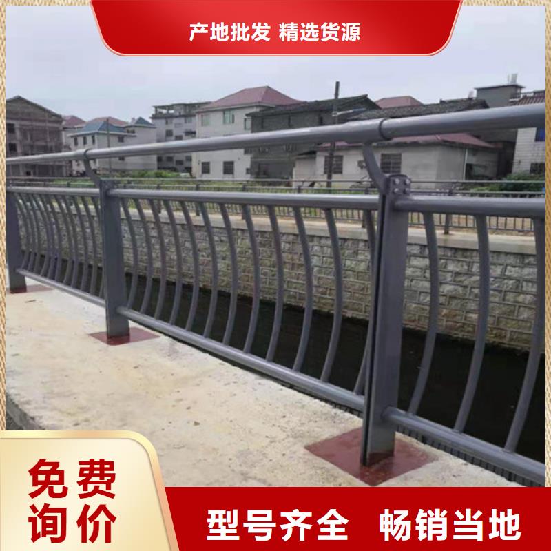 201不锈钢复合管护栏成功案例