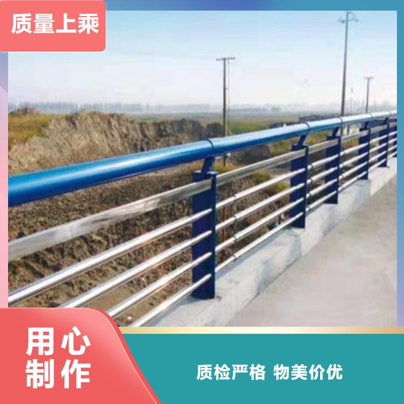 保亭县304不锈钢复合管栏杆定制批发