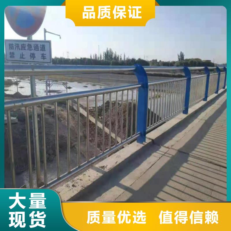 不锈钢栈道护栏厂家直销-值得信赖