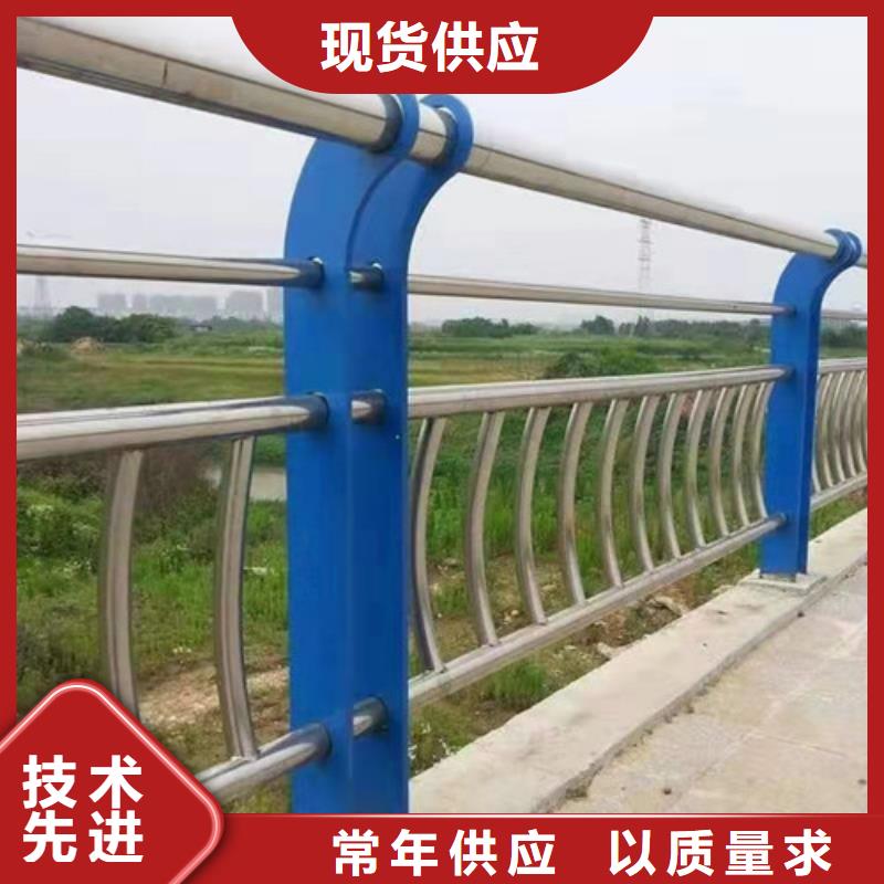 不锈钢复合管质量好发货快