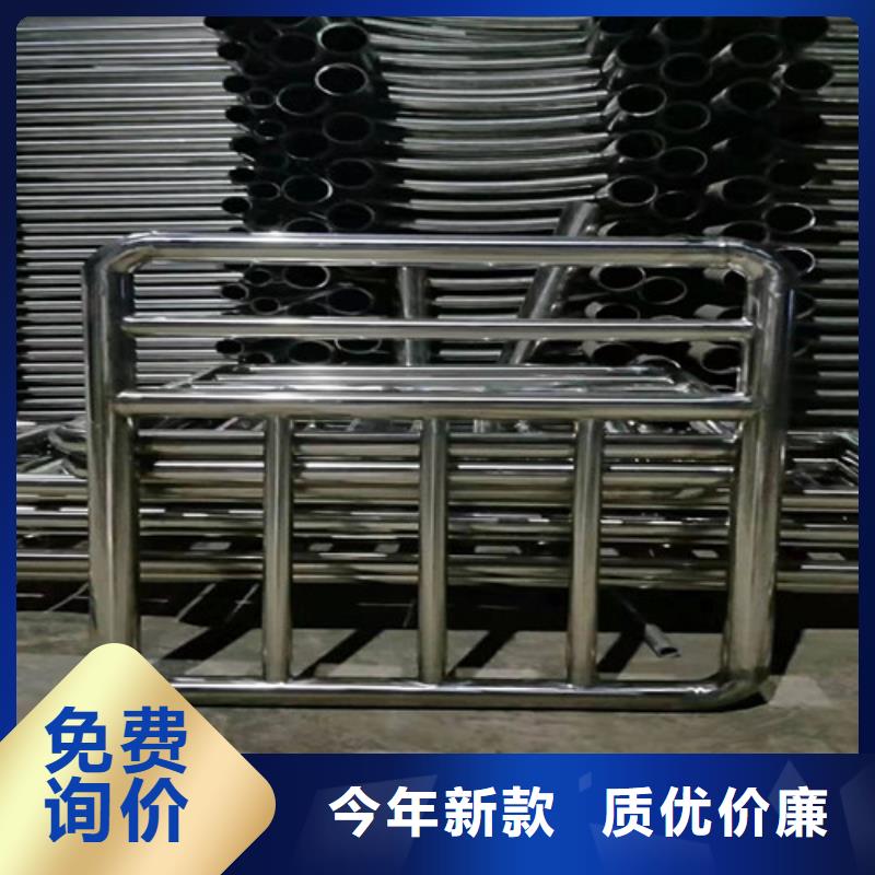 不锈钢栈道护栏厂家直销-值得信赖