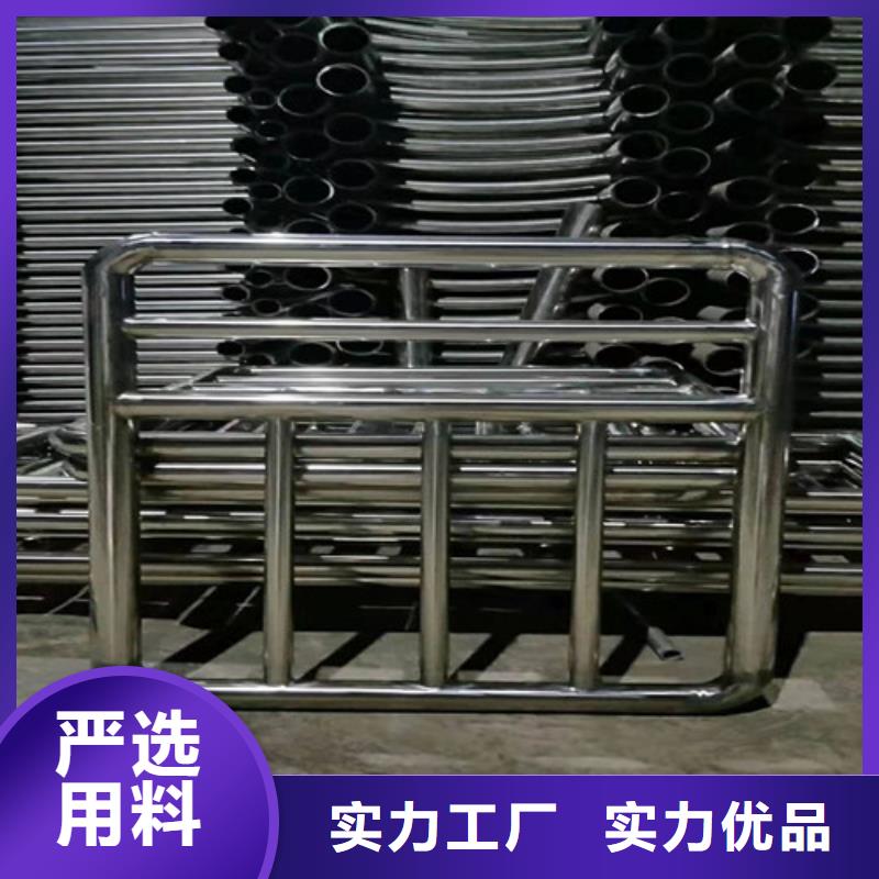 防撞護欄定做_常順管道裝備有限公司