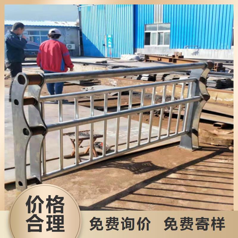 不銹鋼碳素鋼復(fù)合管產(chǎn)品質(zhì)量過關(guān)