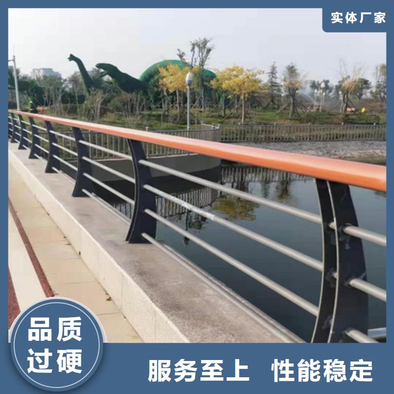 精選304不銹鋼復合管護欄廠家