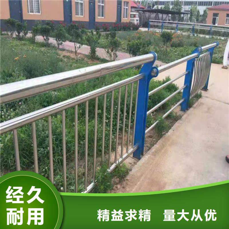 不銹鋼棧道護(hù)欄大量現(xiàn)貨