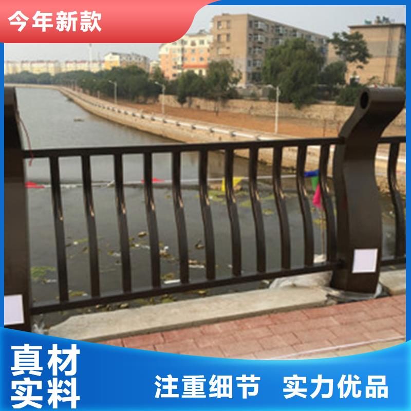 201不锈钢碳素钢复合管低于市场价