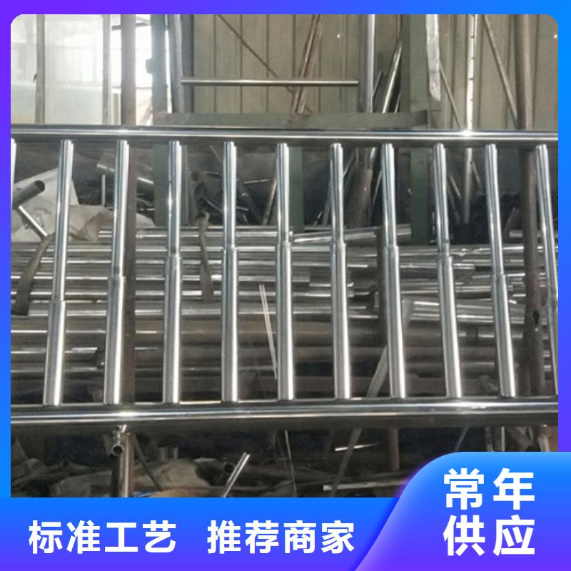 304不銹鋼復(fù)合管護(hù)欄獲取報(bào)價(jià)