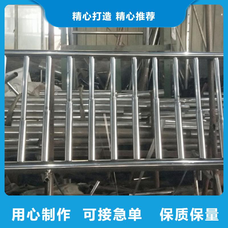 201不銹鋼碳素鋼復(fù)合管生產(chǎn)廠商