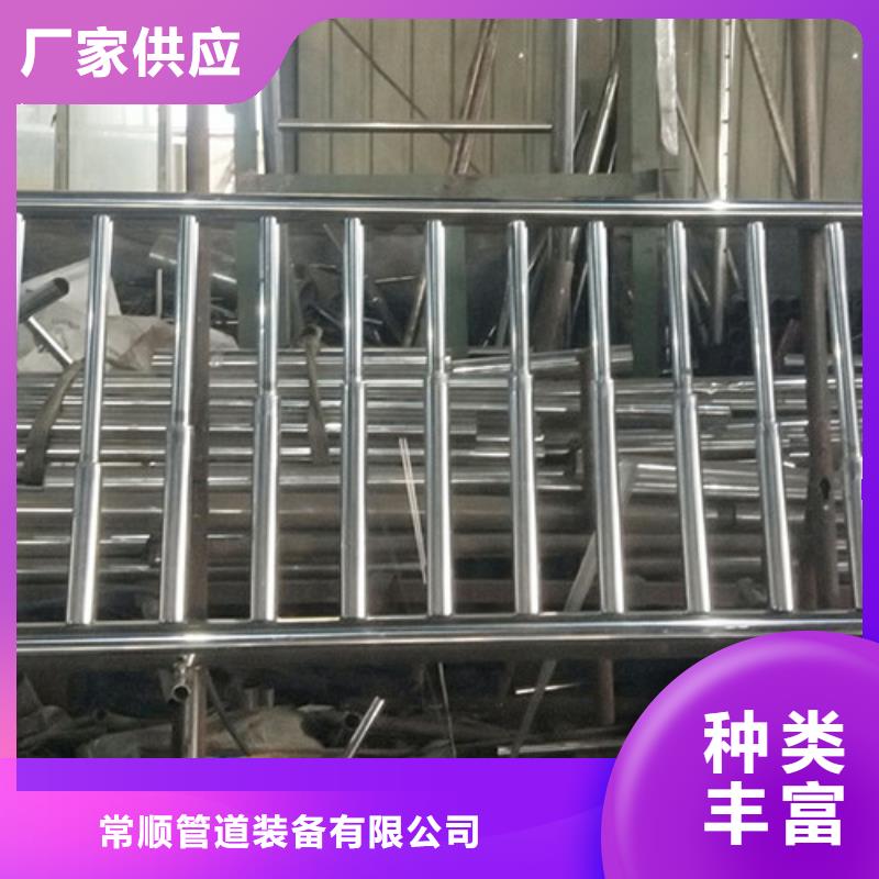 四横梁防撞护栏-火爆预定中