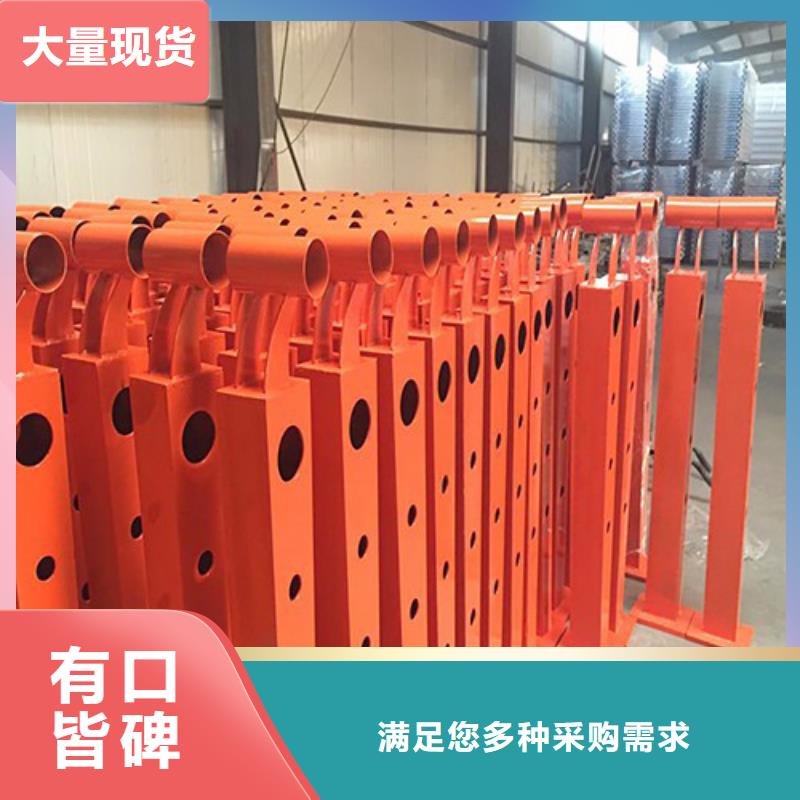 201不锈钢碳素钢复合管低于市场价