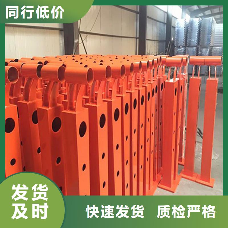 方管防撞栏杆-方管防撞栏杆量大从优