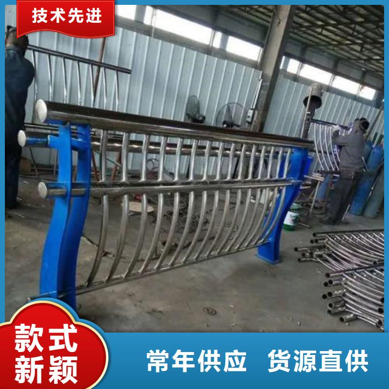 服務(wù)周到的不銹鋼復(fù)合管防撞護欄廠家