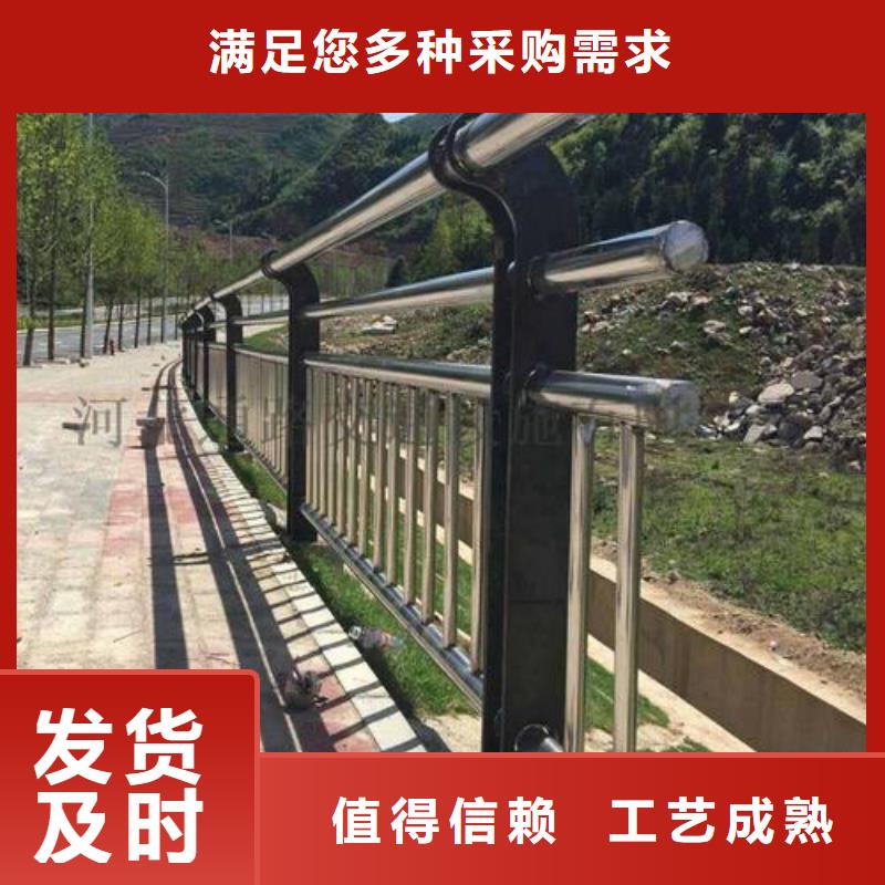 不锈钢复合管护栏-欢迎来厂考察