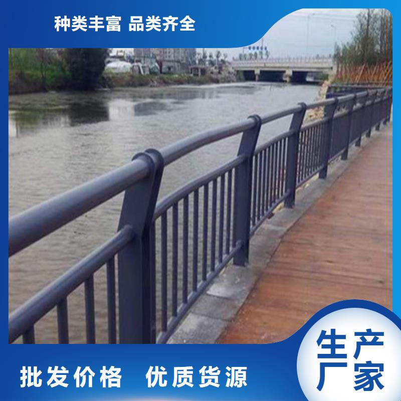 圆管防撞栏杆货到付款