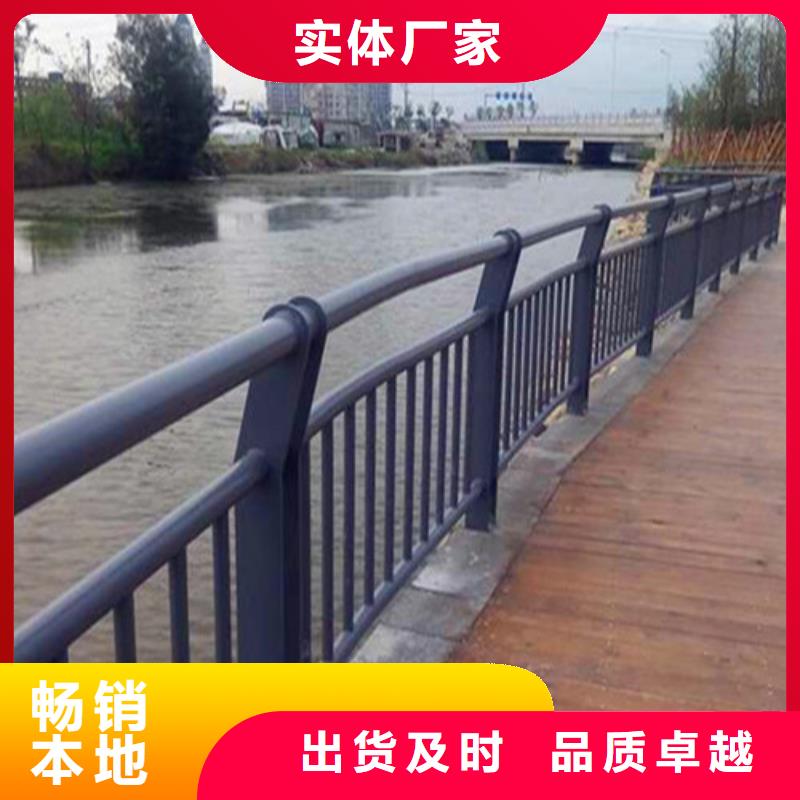 防撞護欄定做_常順管道裝備有限公司