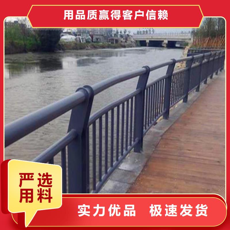 201不銹鋼碳素鋼復(fù)合管生產(chǎn)廠商