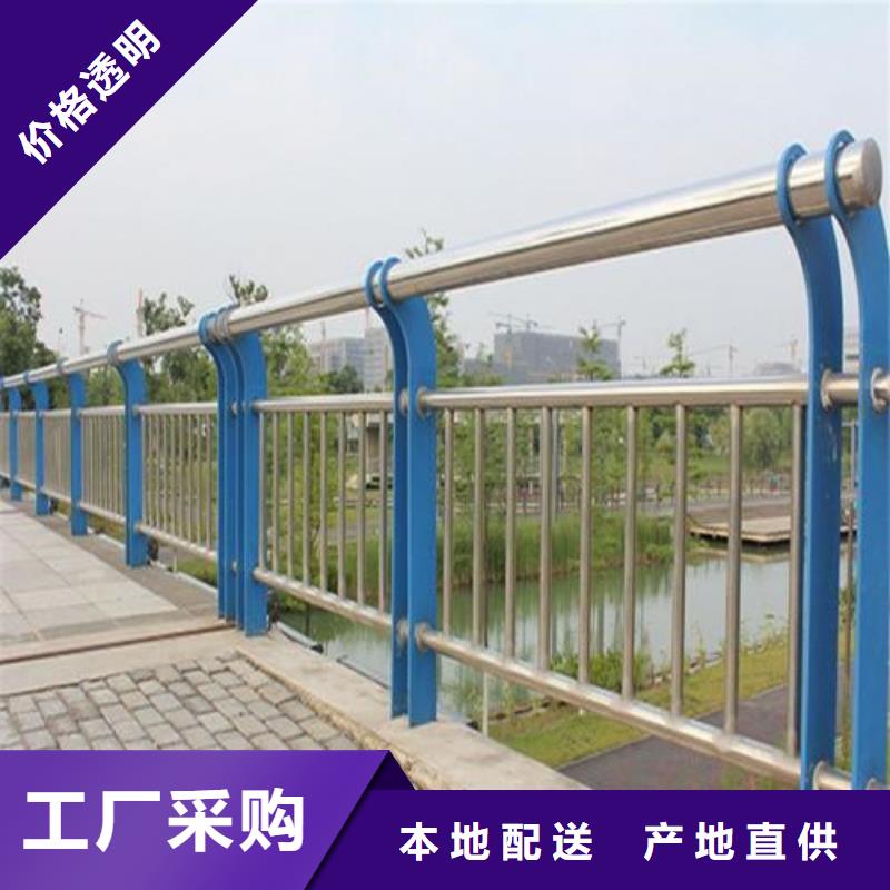 方管防撞栏杆-方管防撞栏杆量大从优