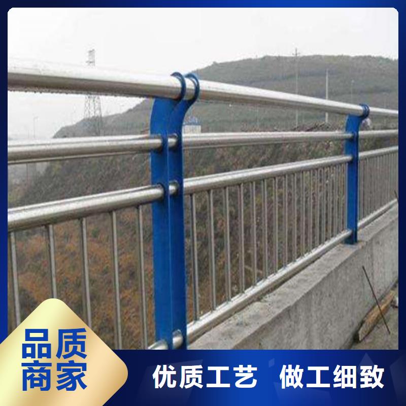优选：不锈钢复合管河道护栏供应商
