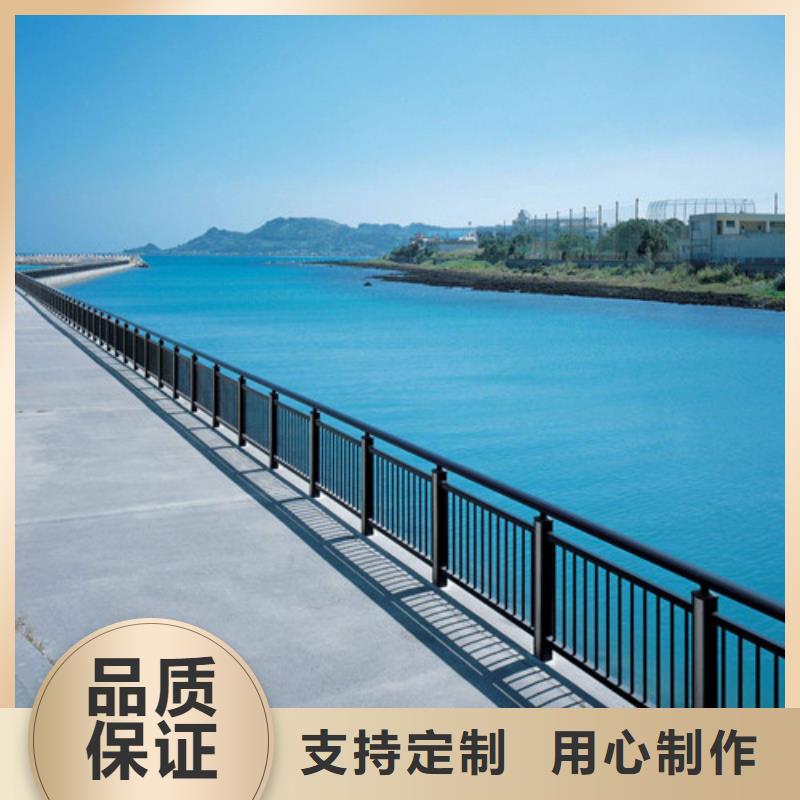 发货及时的不锈钢复合管河道护栏批发商