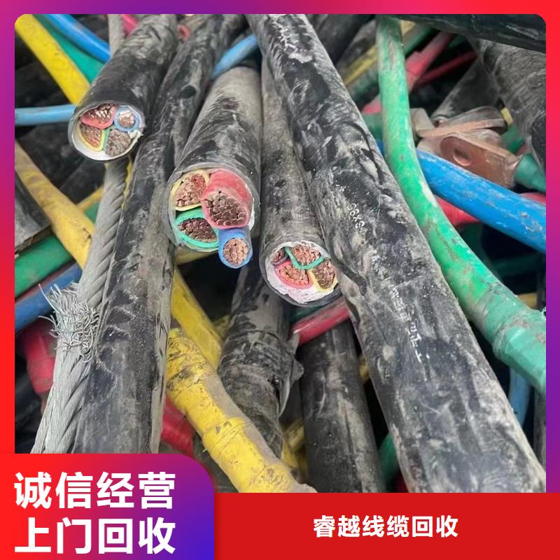 回收廢舊電纜加工方法信賴(lài)推薦-加工流程