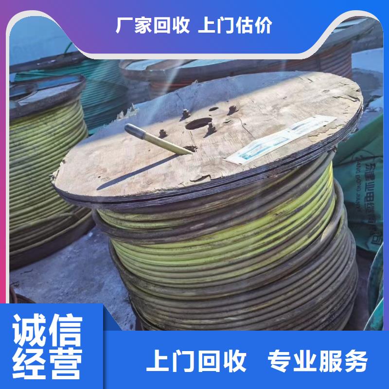 選紫銅回收多少錢一斤?2025全國統(tǒng)一價