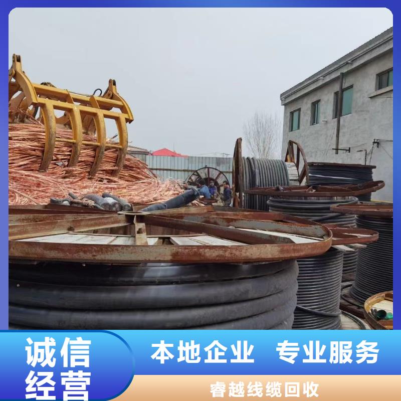 黄铜回收多少钱一斤?2025厂家量身定制