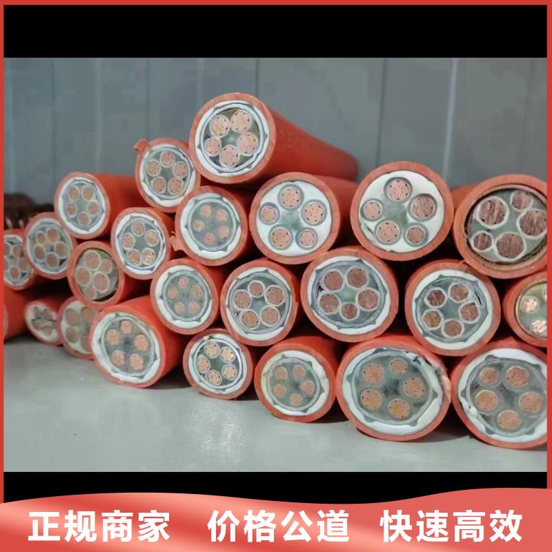 選紫銅回收多少錢一斤?2025全國統(tǒng)一價