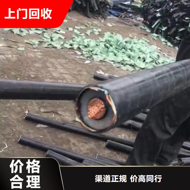 回收廢舊電纜加工方法信賴(lài)推薦-加工流程