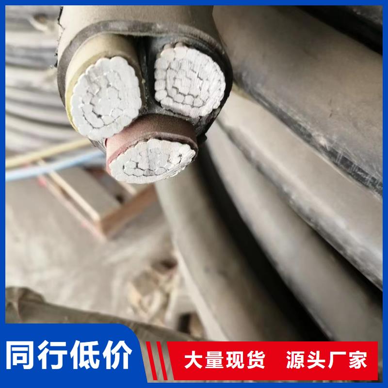 通讯电缆回收哪家好厂家信誉好