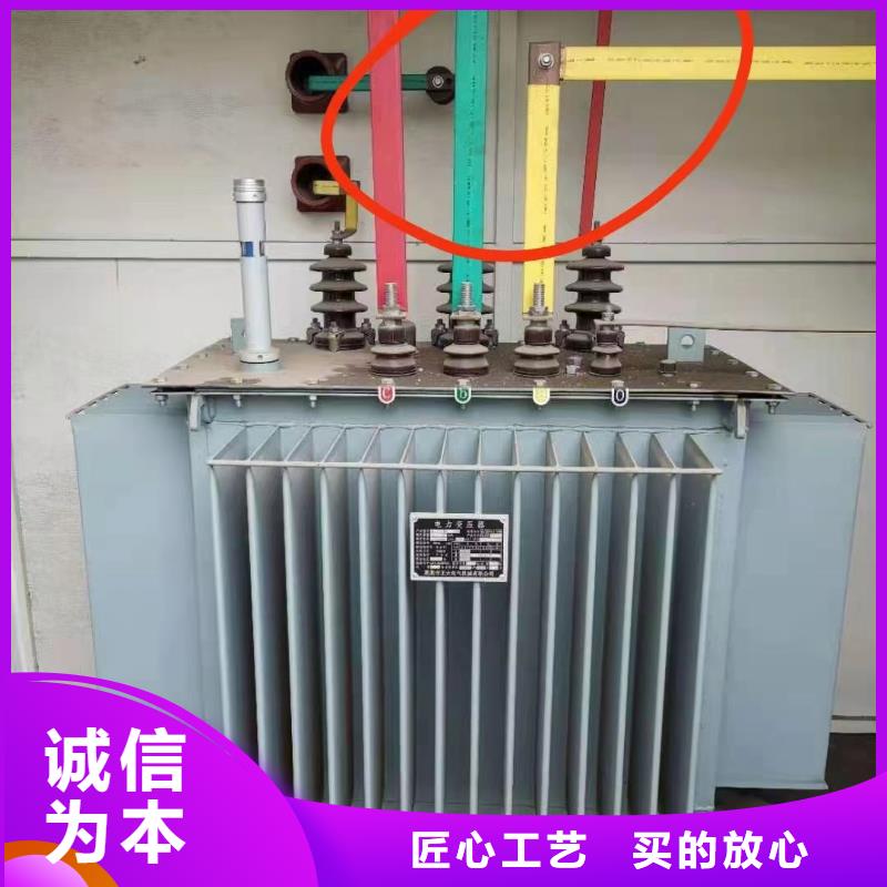 电力设备回收公司回收长期供应