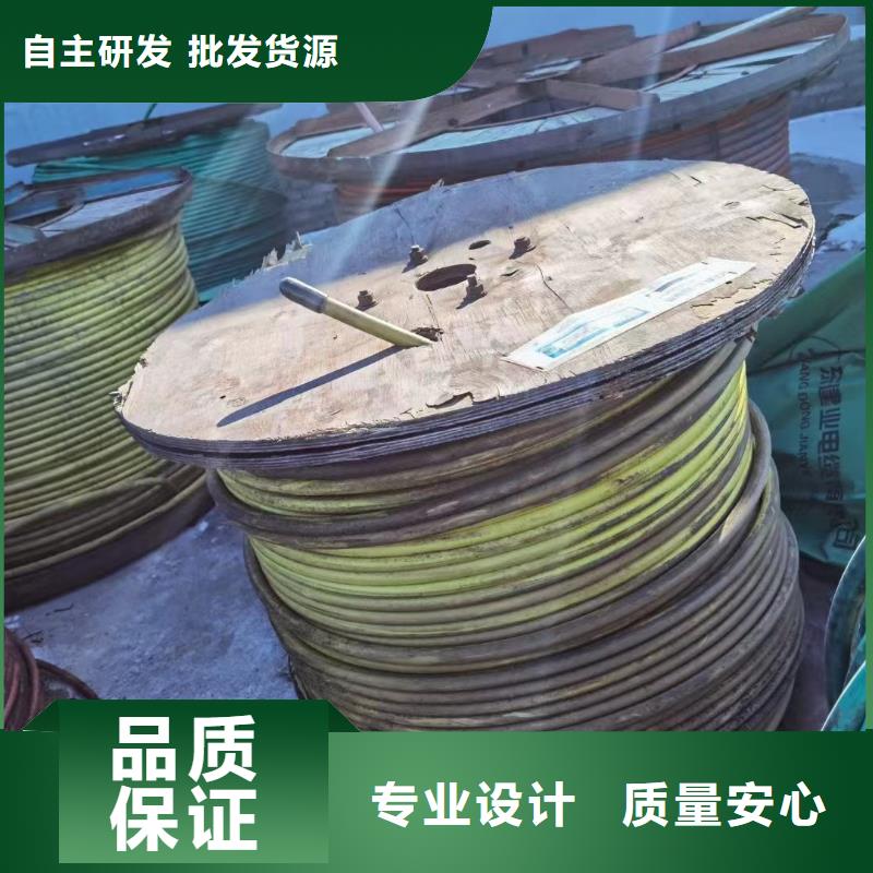 高压电缆回收多少钱一吨随时发货