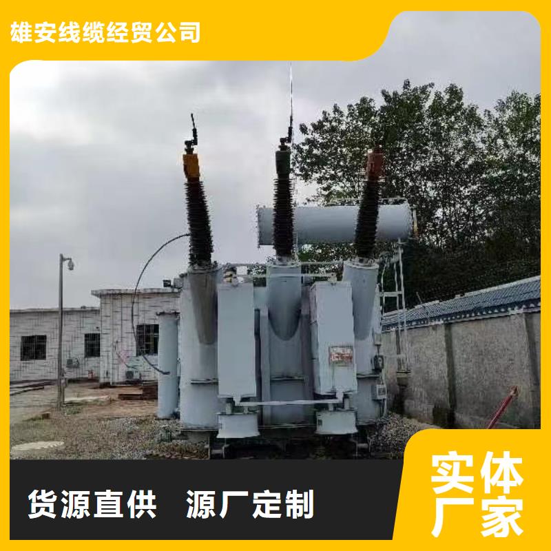 电力设备回收公司回收参数详情